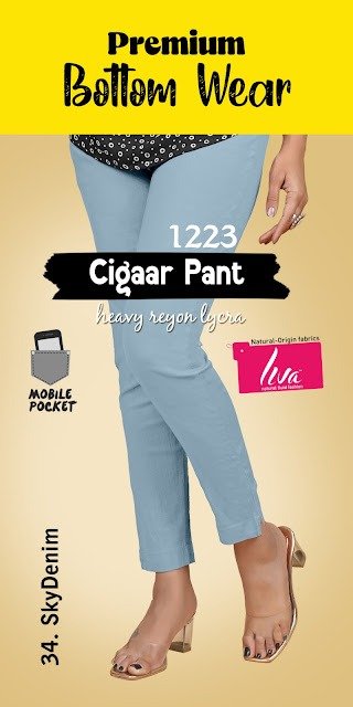 COTTON PANT